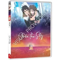 Dvd Over The Sky