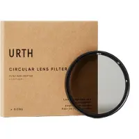 Urth 58mm Circular Polarizing (CPL) Objetivo Filtro