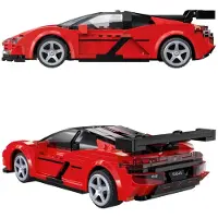 Cada Yangwang U9 1:20 App+rc 1:20 Juego De Construcción 299 Piezas