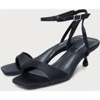 Glamorous Sandalias negro