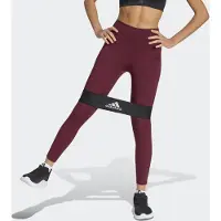 Adidas Pantalón deportivo 'Optime' borgoña