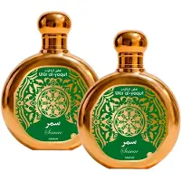 Utur Eau De Parfum Al-yaqut Samar 100ml 2 Unidades