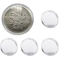 LTPRTZ Caja de monedas - Cajas de almacenamiento Pequeñas Cosas - Almacenamiento seguro - Diseño transparente - 5 Compartir - Transparente