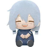 Banpresto Jujutsu Kaisen Maito 20 Cm