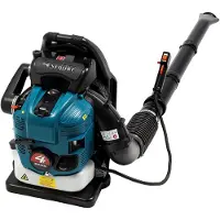 StarTech.com Soplador de hojas - BBX9900. Soplador de hojas a gasolina con sistema de mochila - 75,6 cm³ - Motor de 4 tiempos - 2,6 kW - 7000 RPM - Velocidad variable - 112 dB