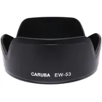 Caruba EW 53 Negro